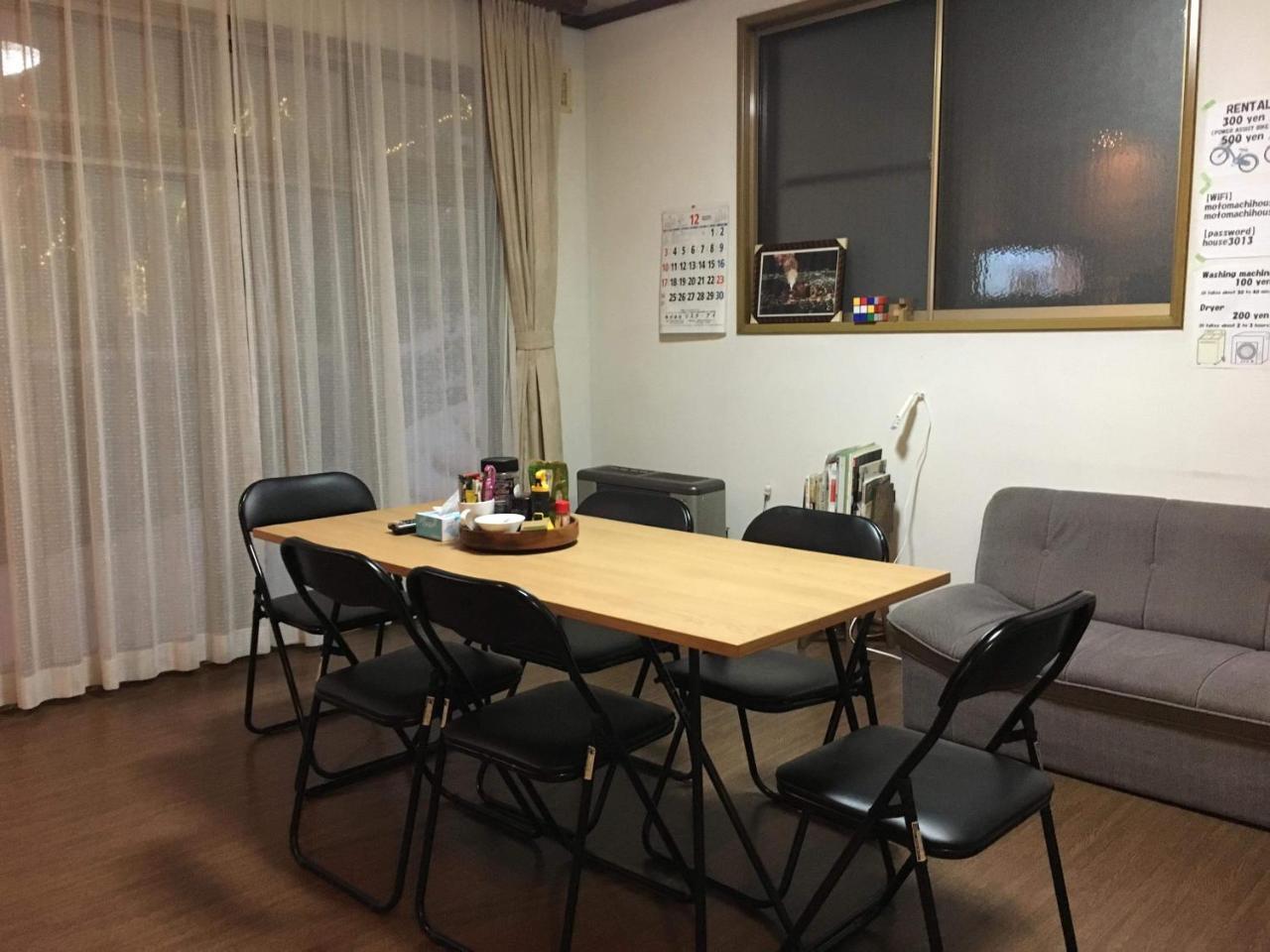 Motomachi House X Cafe 호텔 하코다테 외부 사진